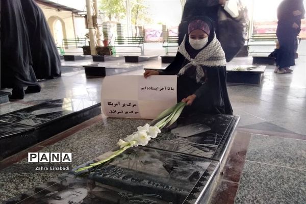 مراسم عطر افشانی و گلباران مزارشهدا در شهرستان ملارد
