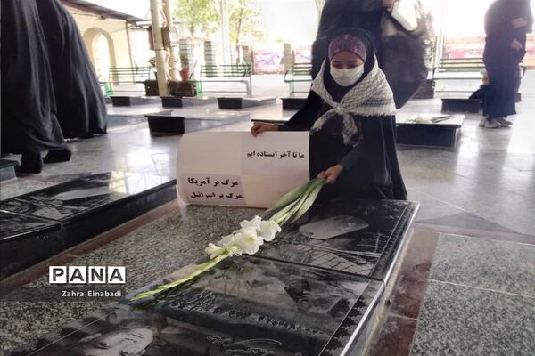مراسم عطر افشانی و گلباران مزارشهدا در شهرستان ملارد