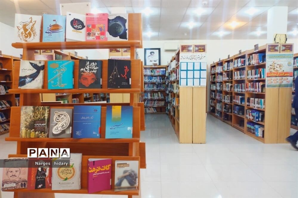 گذری بر کتابخانه عمومی  شهید بهشتی  شهرستان امیدیه