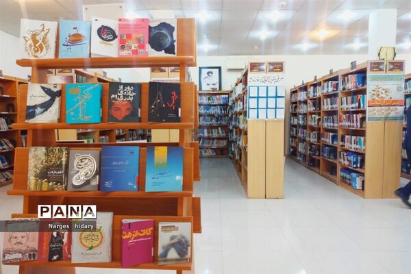 گذری بر کتابخانه عمومی  شهید بهشتی  شهرستان امیدیه