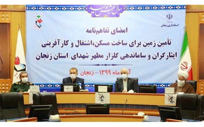 کارون رشادت های غواصان زنجانی را از یاد نخواهد برد