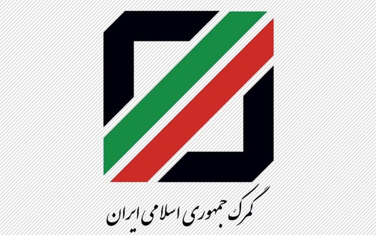 ابلاغ بخشنامه جدید گمرک برای کالاهای دپو شده