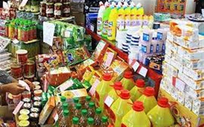 تامین و توزیع کالاهای اساسی در استان زنجان