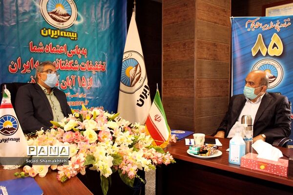 نشست خبری مدیرکل بیمه ایران استان خوزستان