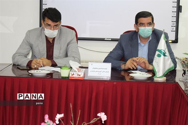 نشست هم‌اندیشی پیشکسوتان سازمان دانش‌آموزی  مازندران