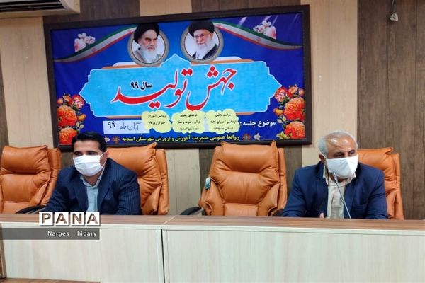 تقدیر از دانش آموزان رتبه های استانی مسابقات قرآن، نماز و عترت و دانش آموزان فرهنگی هنری مرحله نخبگان استانی