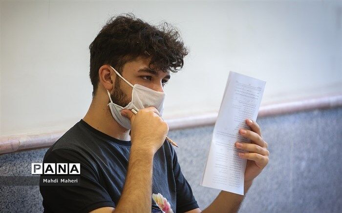 آغاز ثبت‌نام کنکور ارشد از 16 آذرماه + جزئیات مواد امتحانی