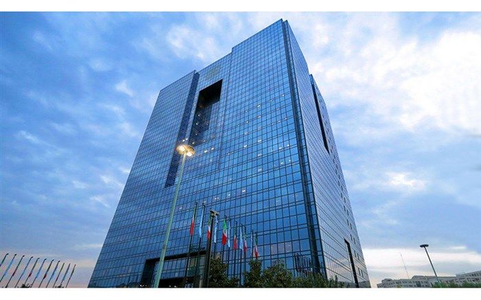 واکنش بانک مرکزی به شایعات ارزی