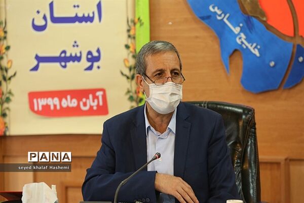 جلسه شورای پشتیبانی سوادآموزی استان بوشهر