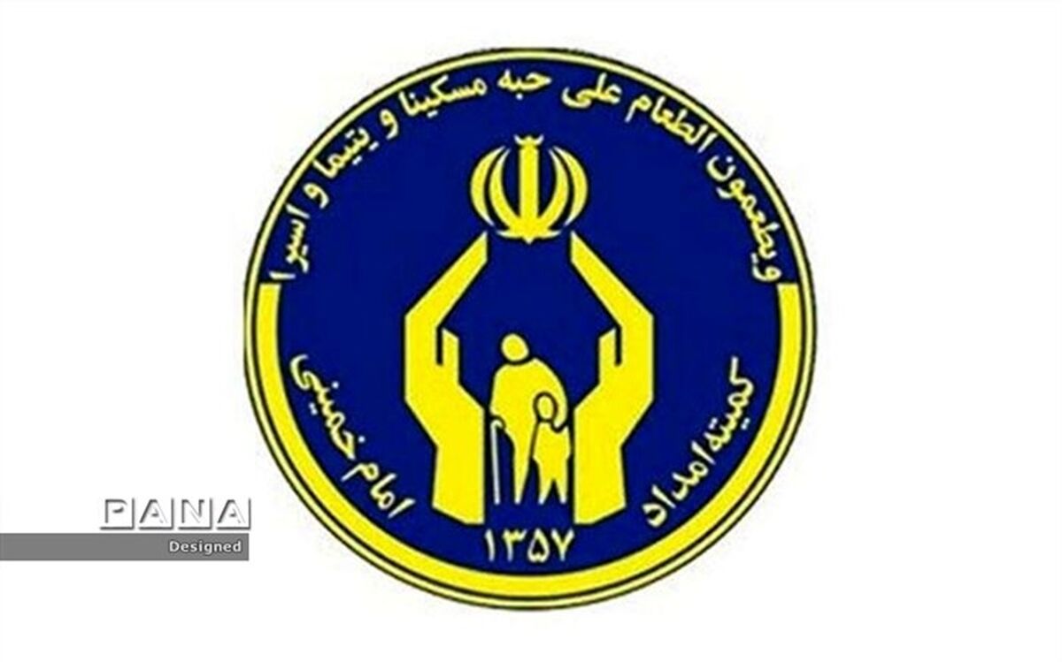 کمک ۵۰ میلیونی یک حامی به فرزندان ایتام و محسنین منطقه15