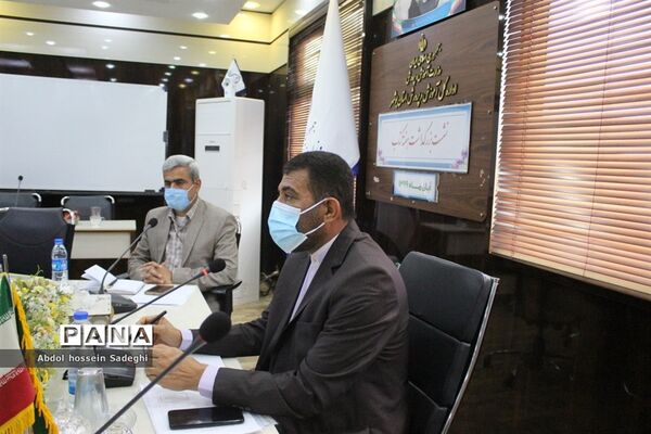 نشست بزرگداشت هفته کتاب در آموزش و پرورش استان بوشهر