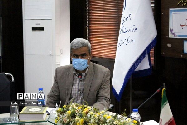 نشست بزرگداشت هفته کتاب در آموزش و پرورش استان بوشهر