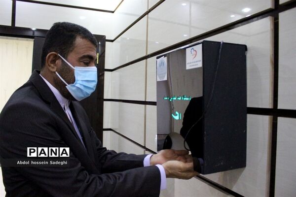 نشست بزرگداشت هفته کتاب در آموزش و پرورش استان بوشهر