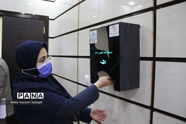 نشست بزرگداشت هفته کتاب در آموزش و پرورش استان بوشهر