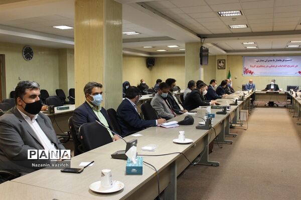 نشست فرماندار اسلامشهر با مدیران واحد‌های آموزشی