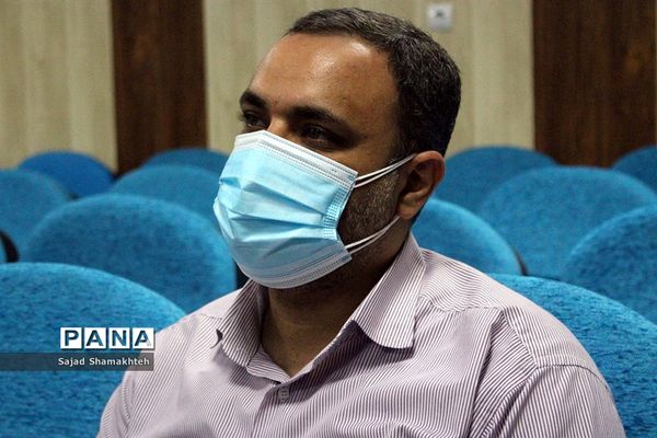 کارگاه یکروزه آموزشی آمادگی مدرسان خبر پانا خوزستان