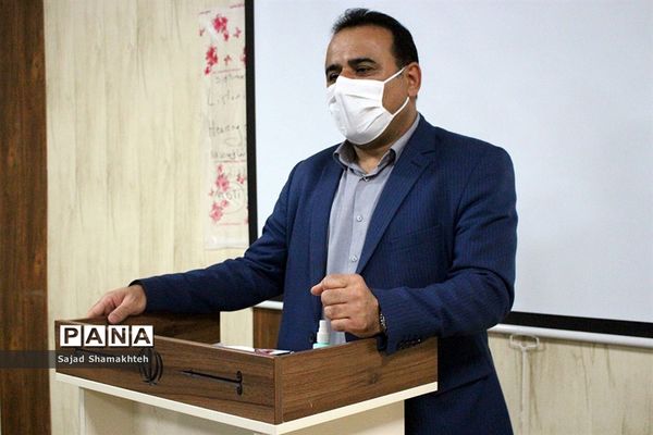 کارگاه یکروزه آموزشی آمادگی مدرسان خبر پانا خوزستان