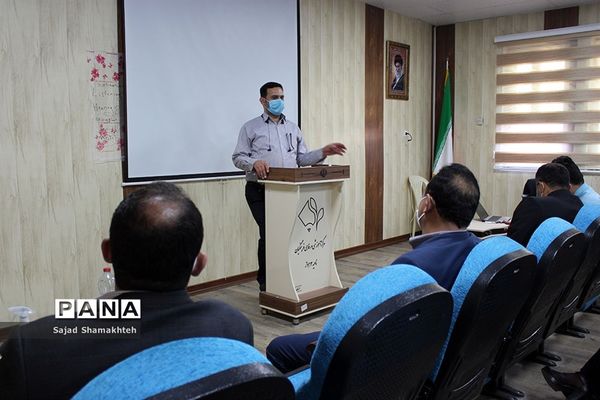 کارگاه یکروزه آموزشی آمادگی مدرسان خبر پانا خوزستان