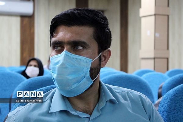 کارگاه یکروزه آموزشی آمادگی مدرسان خبر پانا خوزستان