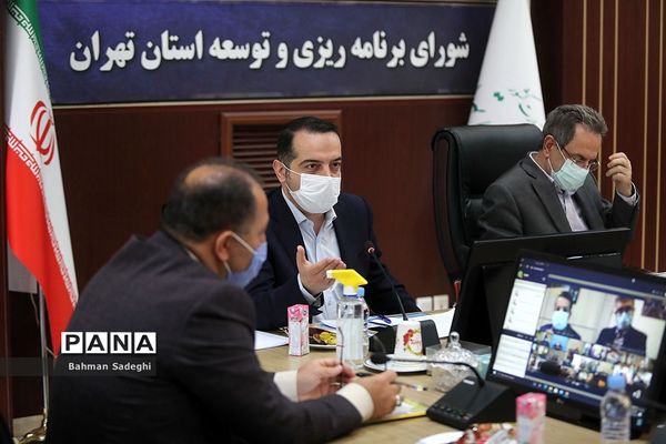 هفتمین جلسه شورای برنامه‌ریزی و توسعه استان تهران