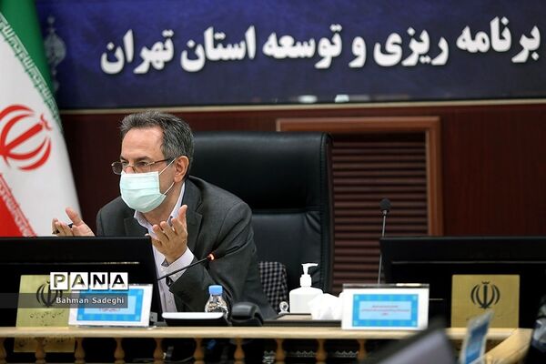 هفتمین جلسه شورای برنامه‌ریزی و توسعه استان تهران