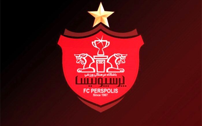 دفاعیه پرسپولیس برای شکایت النصر آماده شد