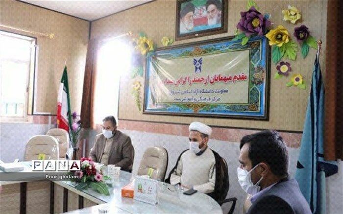 ملاک ارزیابی ثروت یک کشور، مدارس آن است