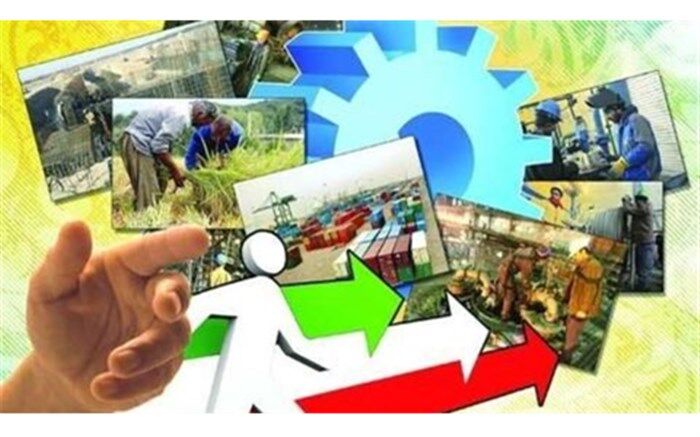 وزارت صنعت برای شناسایی گلوگاه‌های تولید و تجارت فراخوان داد