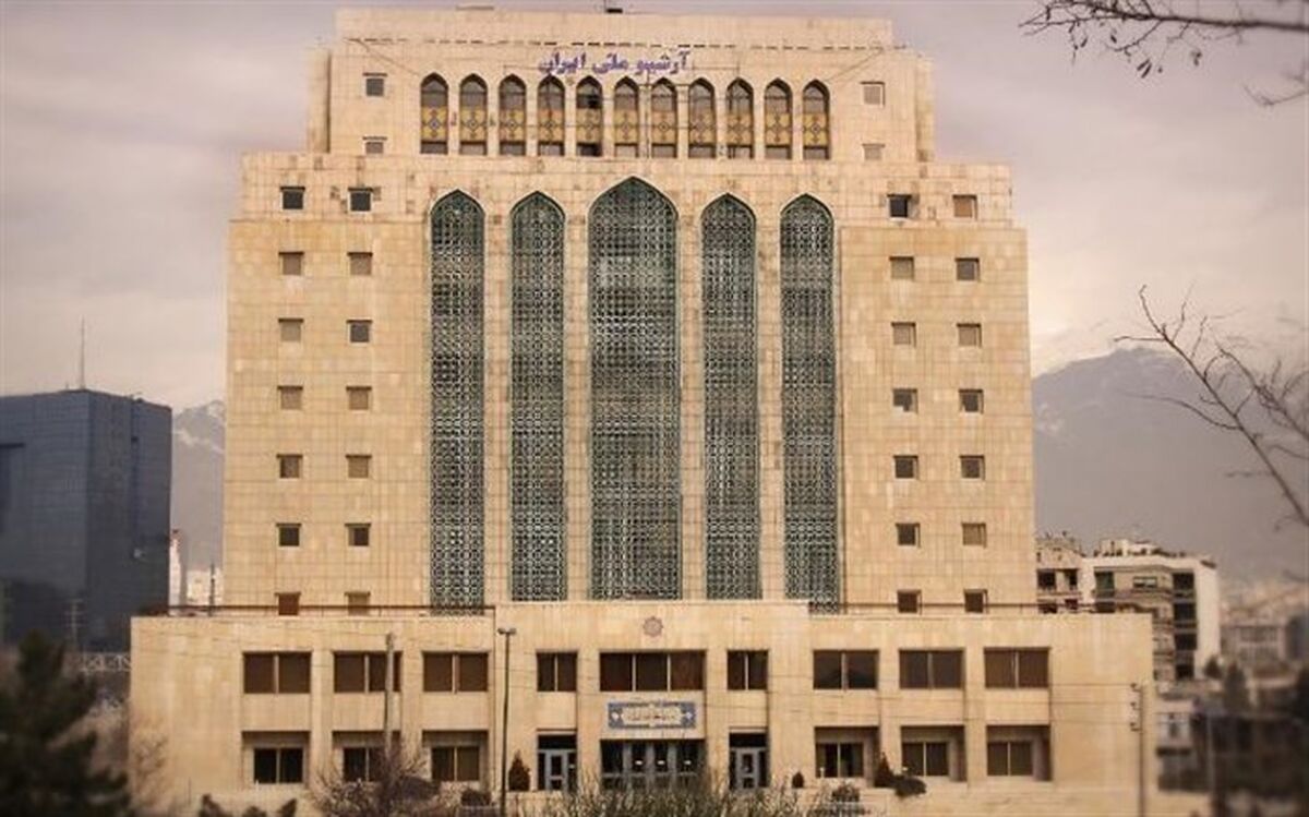پویش «کتابخوانی ملی» توسط سازمان اسناد و کتابخانه ملی ایران آغاز می شود