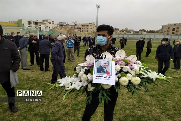 وداع با محمود یاوری