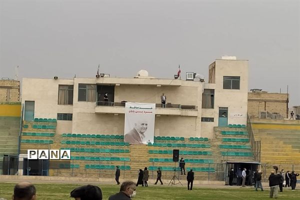 وداع با محمود یاوری