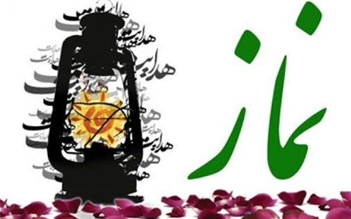 معرفی کتب نمازی و مهدوی برای برگزاری مسابقه کتابخوانی و سیر مطالعاتی