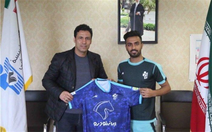 مدافع نفت باز هم شاگرد تارتار شد