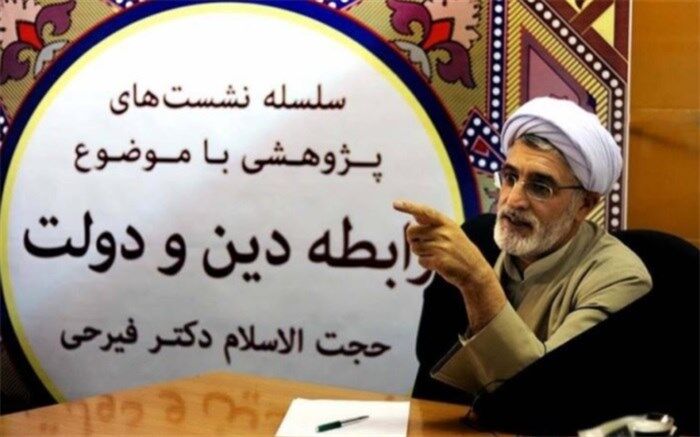 ظریف: استاد فیرحی پیوندی عمیق بین دانشگاه و حوزه برقرار کرد