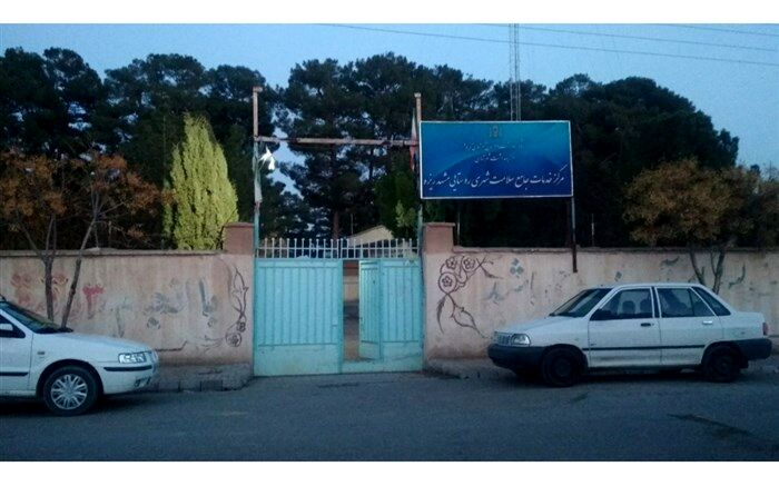 اهدای هزینه های مراسم ترحیم  شهروند تایبادی به شبکه بهداشت و درمان