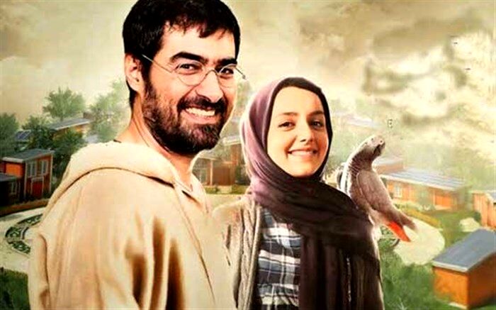 بازی زیبای شهاب حسینی در یک کمدی فانتزی در شبکه الکوثر