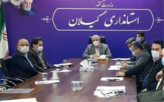 معاون استاندار گیلان:  بانک اطلاعاتی جامع از بیماران خاص تشکیل شود