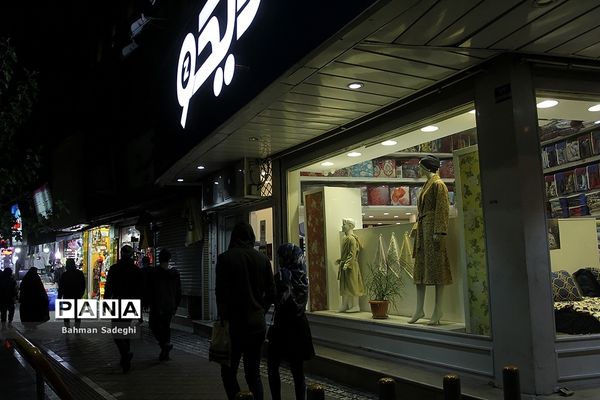 تهران ساعت ۱۸ قانونی که اجرا نمی شود!