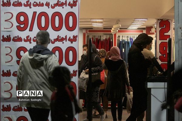 تهران ساعت ۱۸ قانونی که اجرا نمی شود!