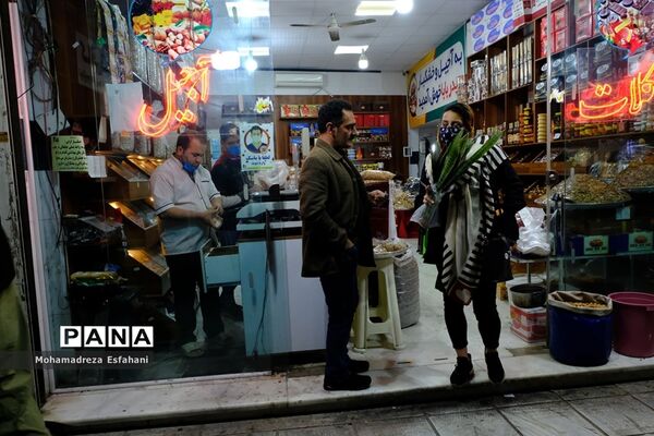 محدودیت ساعت ۱۸ و بازار ساری