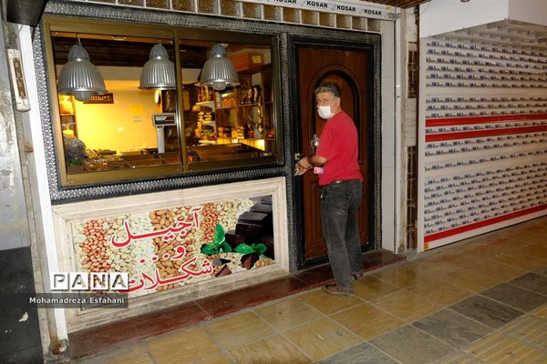 محدودیت ساعت ۱۸ و بازار ساری