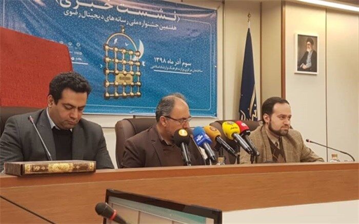 مهجور ماندن سواد رسانه ای یکی از مشکلات جدّی کشور است