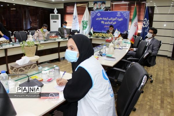 دوره تربیت مدرس خبرنگاران پانا