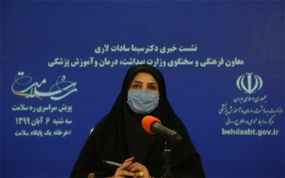 کدام استان‌های کشور رکورددار کرونا هستند؟