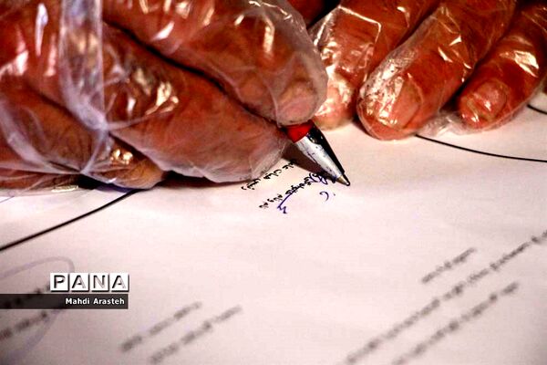 دستان مهر ورز گل لبخند رابرلبان زوج های خوسفی آورد