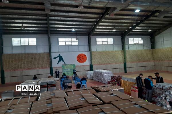 دستان مهر ورز گل لبخند رابرلبان زوج های خوسفی آورد