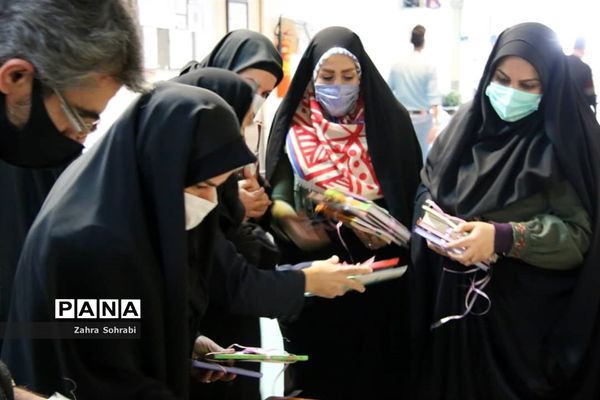 پویش اهدای کتاب رایگان درآموزش و پرورش اسلامشهر