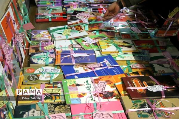 پویش اهدای کتاب رایگان درآموزش و پرورش اسلامشهر