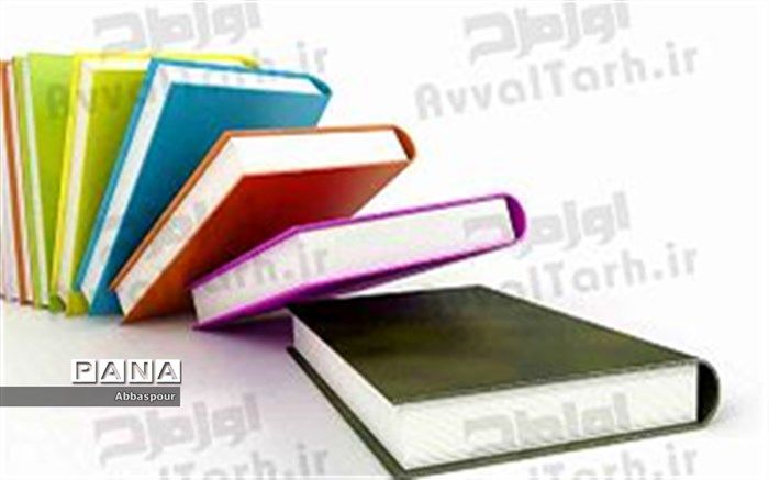 دوران کرونا، فرصتی مناسب برای اشاعه فرهنگ کتابخوانی در منزل