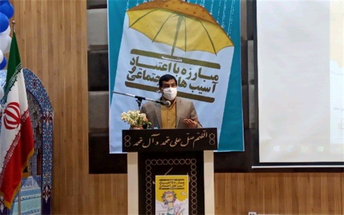 600 مشاور در آموزش وپرورش سیستان و بلوچستان‌ در زمینه کاهش آسیب های اجتماعی فعالند